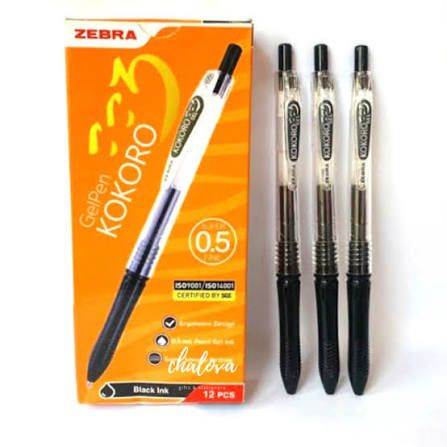 Zebra Gel Pen Kokoro 0.5 mm – Pulpen Gel Tinta Hitam | Smooth Writing | Original